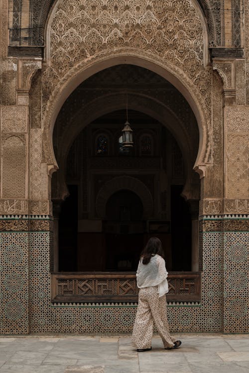 Traditional Patterns of Mosque Building