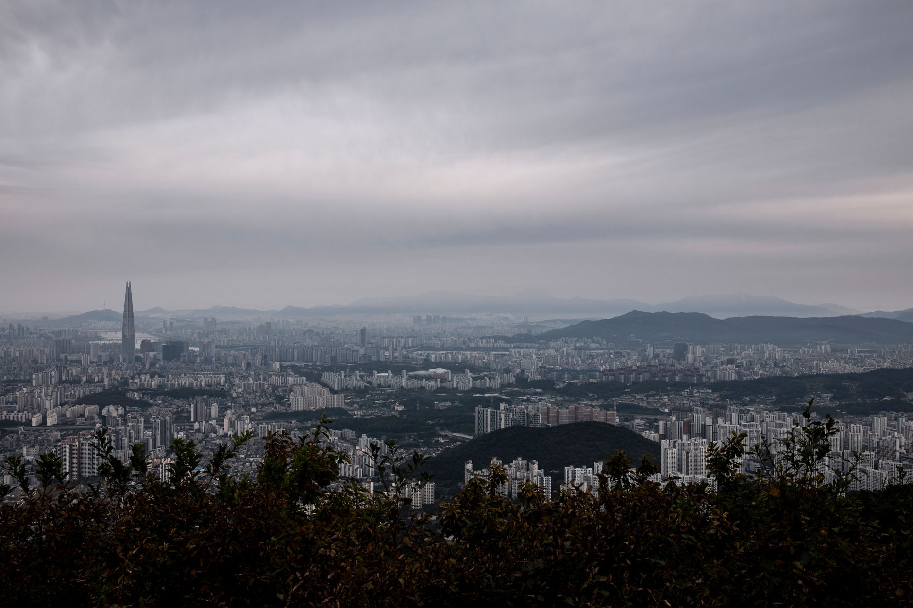 South Korea reviews near-shootdown of US military drone incident