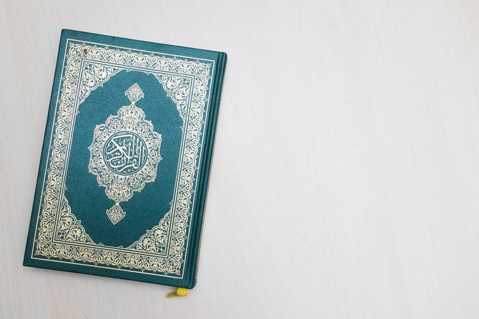 إسلاميات