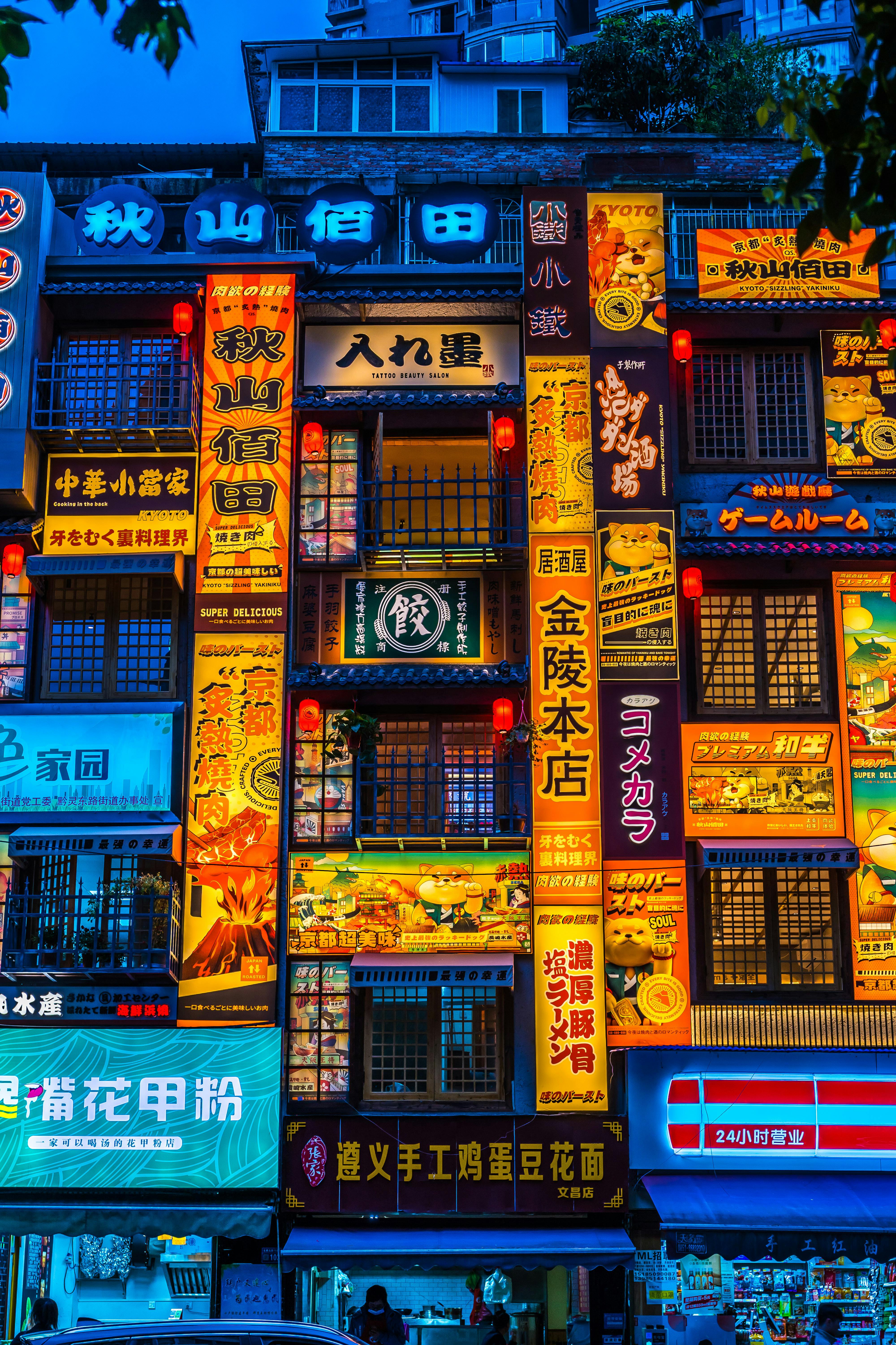 What zodiac signs Cannot be alone?