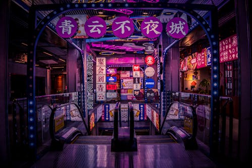 中國文化, 發光的, 自動扶梯 的 免費圖庫相片