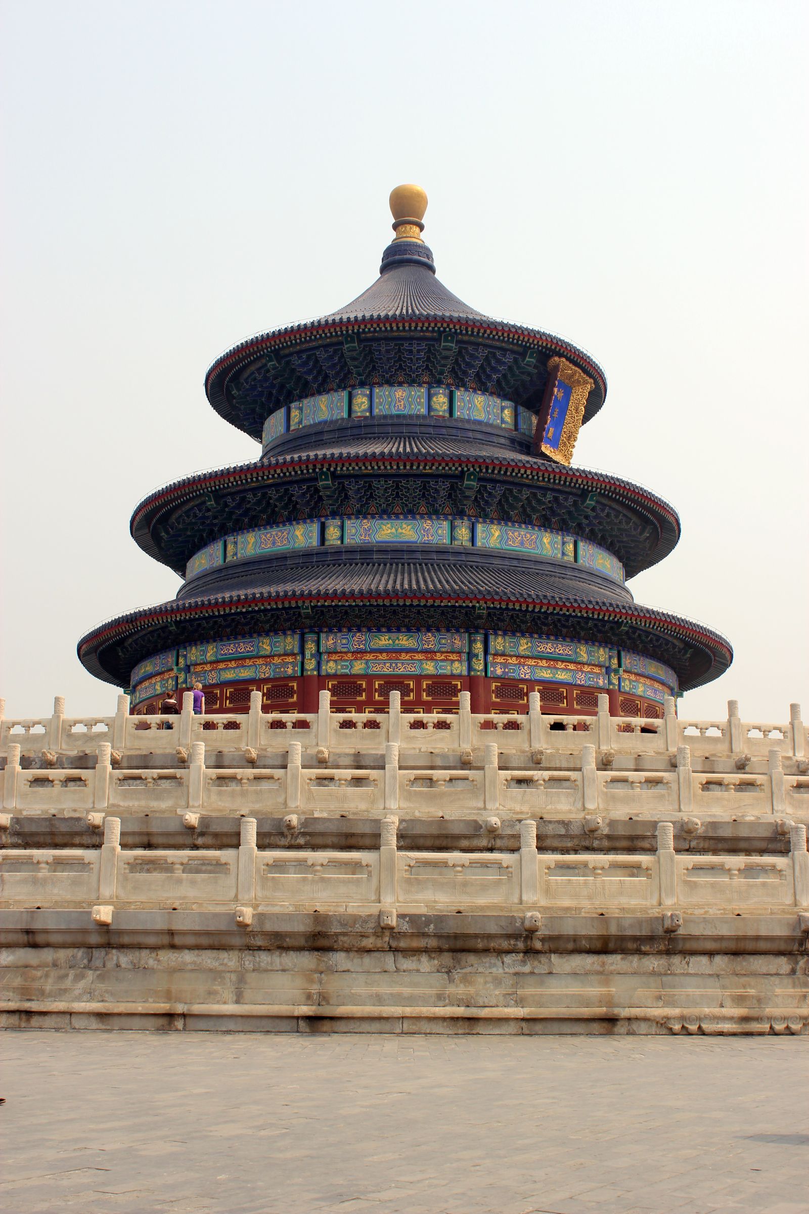 Temple of Heaven Beijing imperial altar