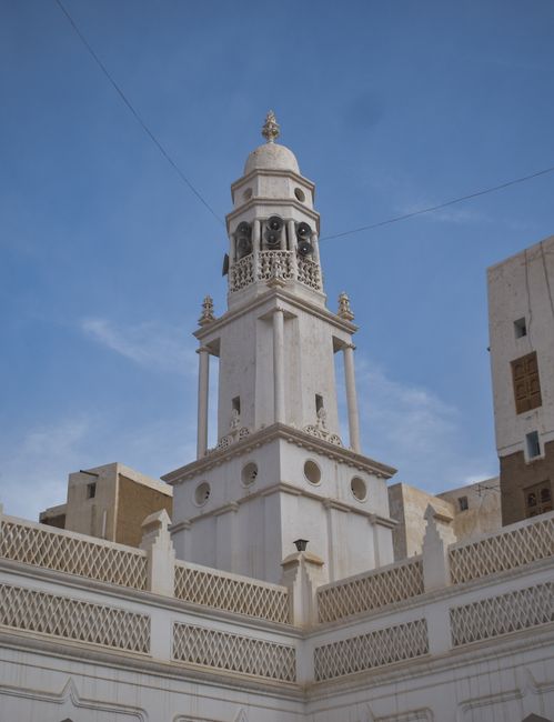 باب المندب والأمن الدولي