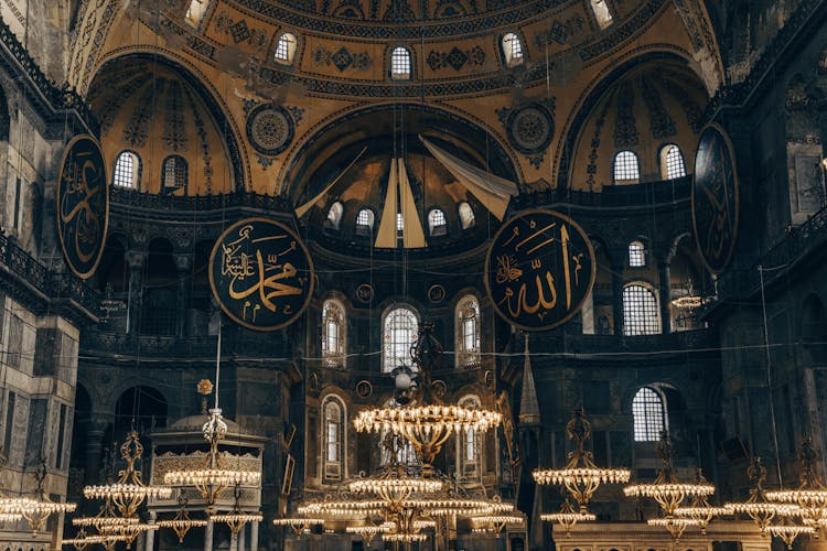 The Interior Of The Hagia Sophia Grand Mosque