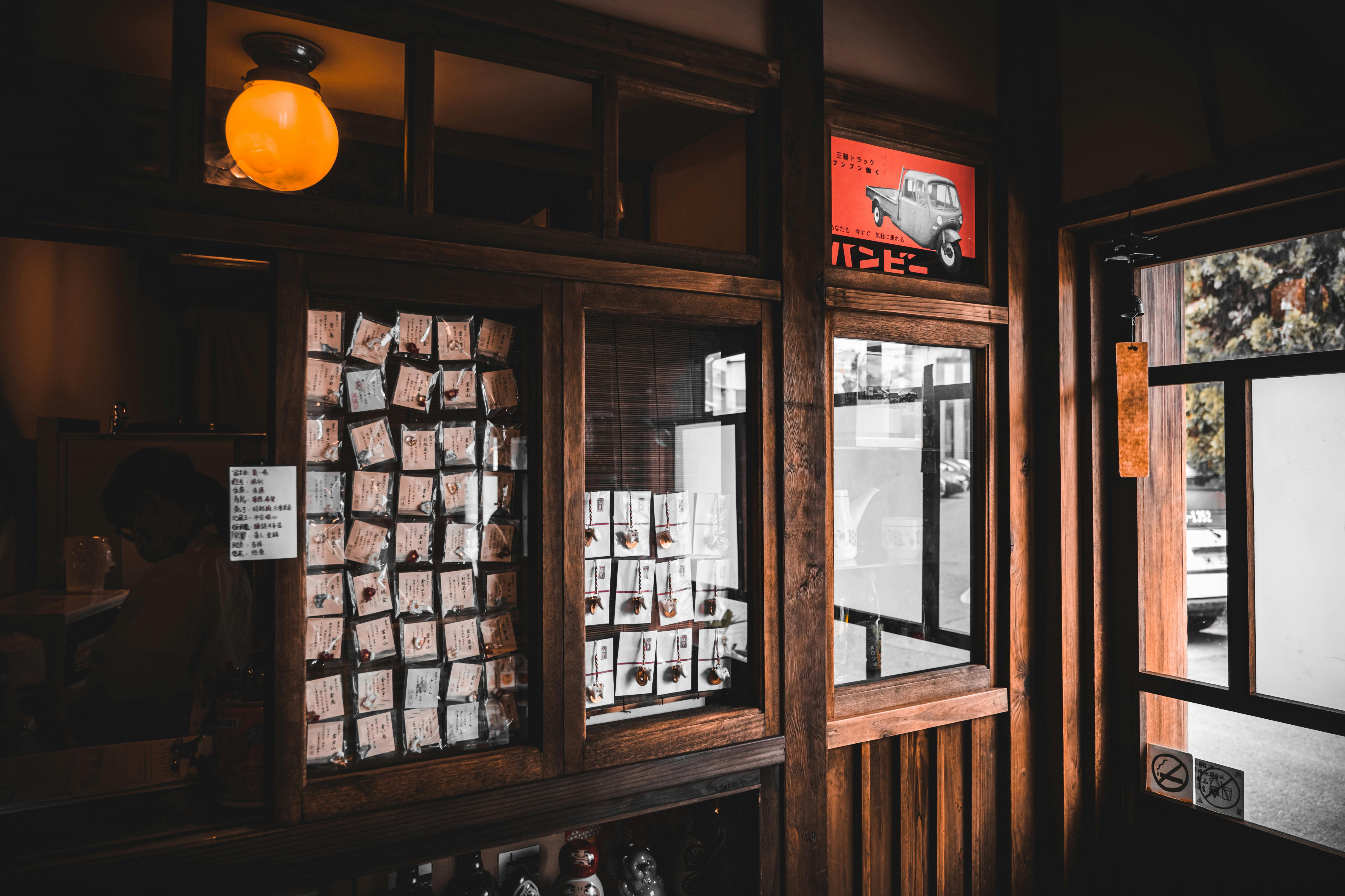 Photo by Kuan-yu Huang