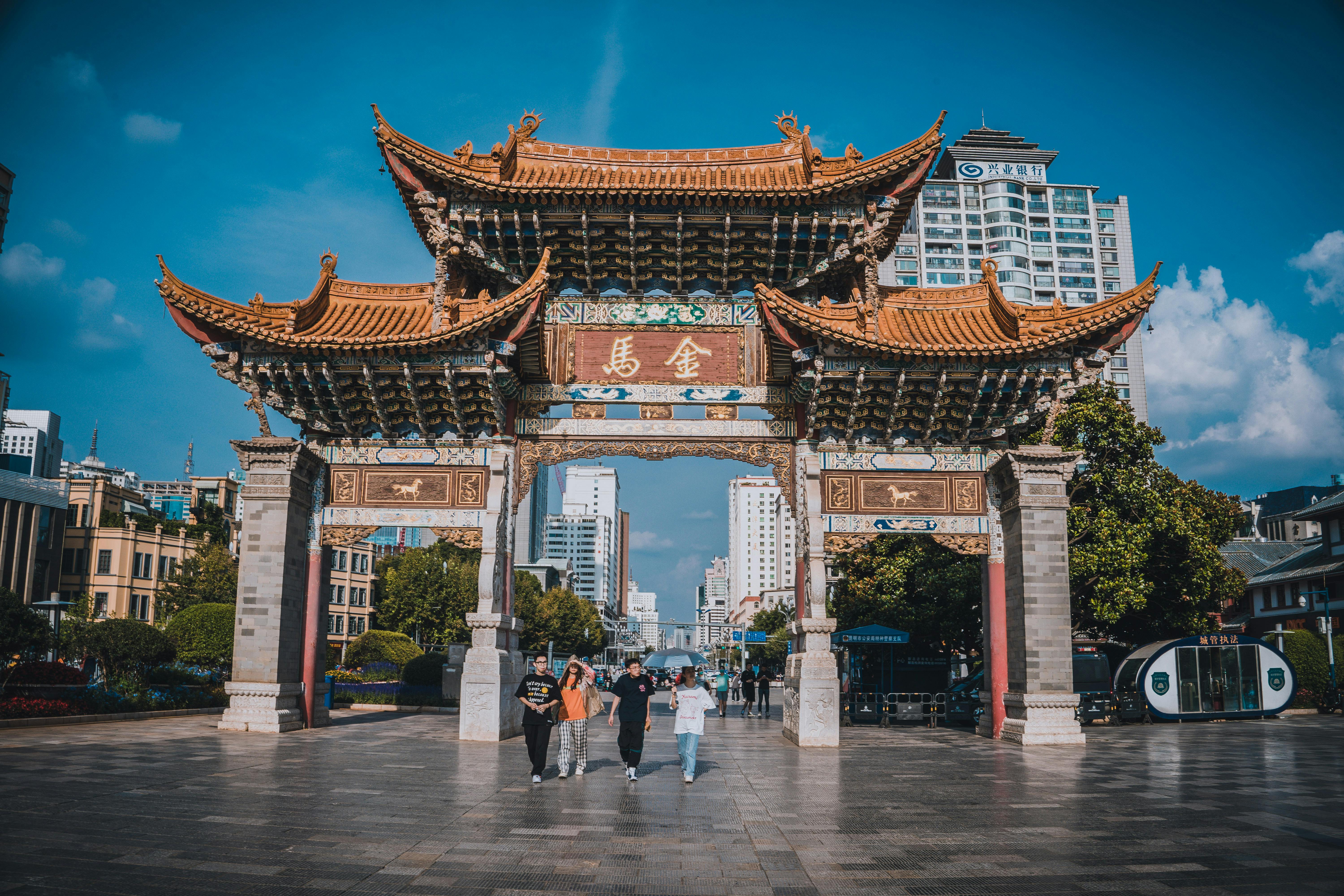 Landmarks in Kunming