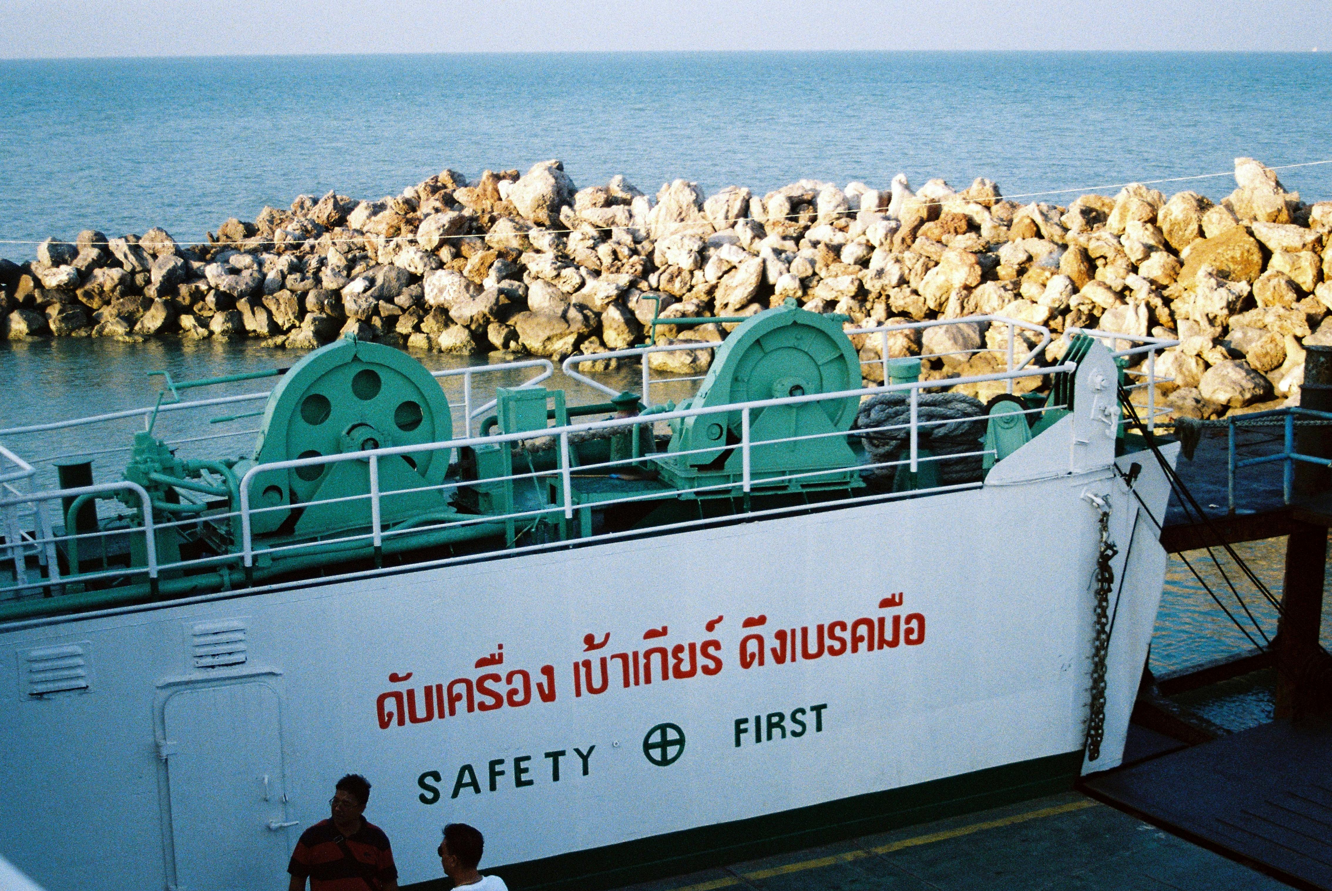 Free stock photo of boat ferry, on the boat, the rock