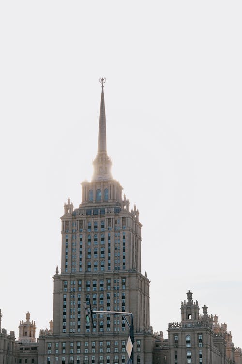 Close-up of the Radisson Collection Hotel, Moscow
