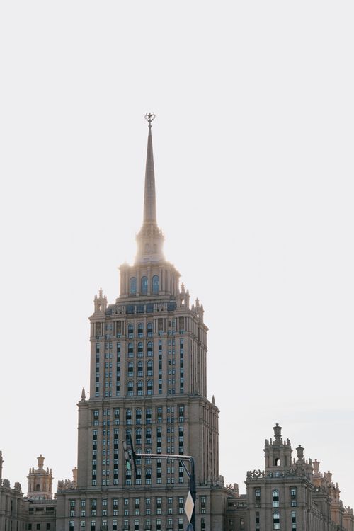 Free Majestic view of the Radisson Collection Hotel in Moscow with clear sky. Stock Photo