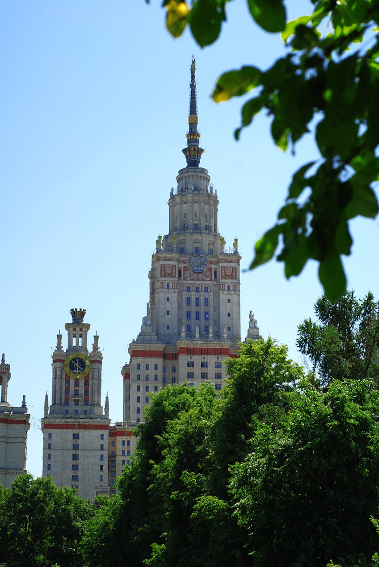 View Of The Moscow State University