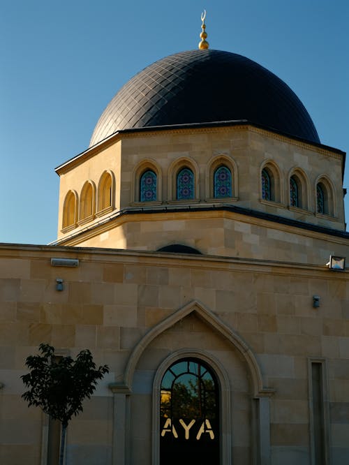 Ar-rahma Mosque in Kiev