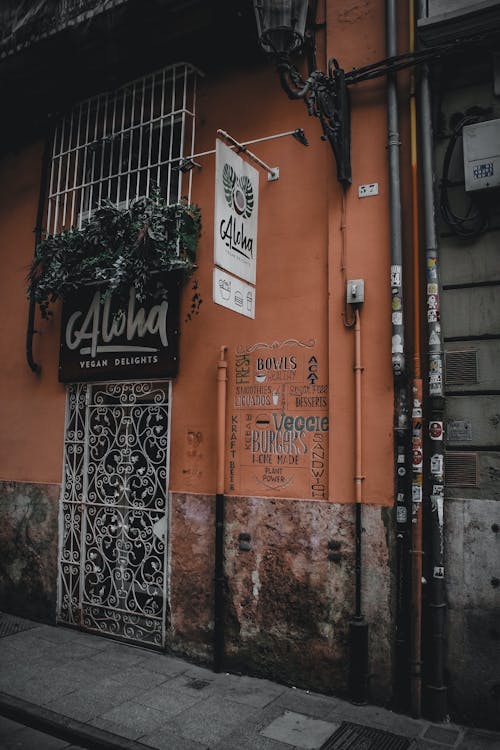 Closed Door to Aloha Store