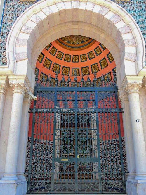 Free Ornate Gate in the Jubilee Synagogue, Prague, Czech Republic Stock Photo