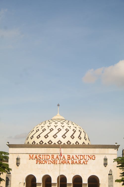 Бесплатное стоковое фото с арабская архитектура, арка - архитектурный элемент, бандунг