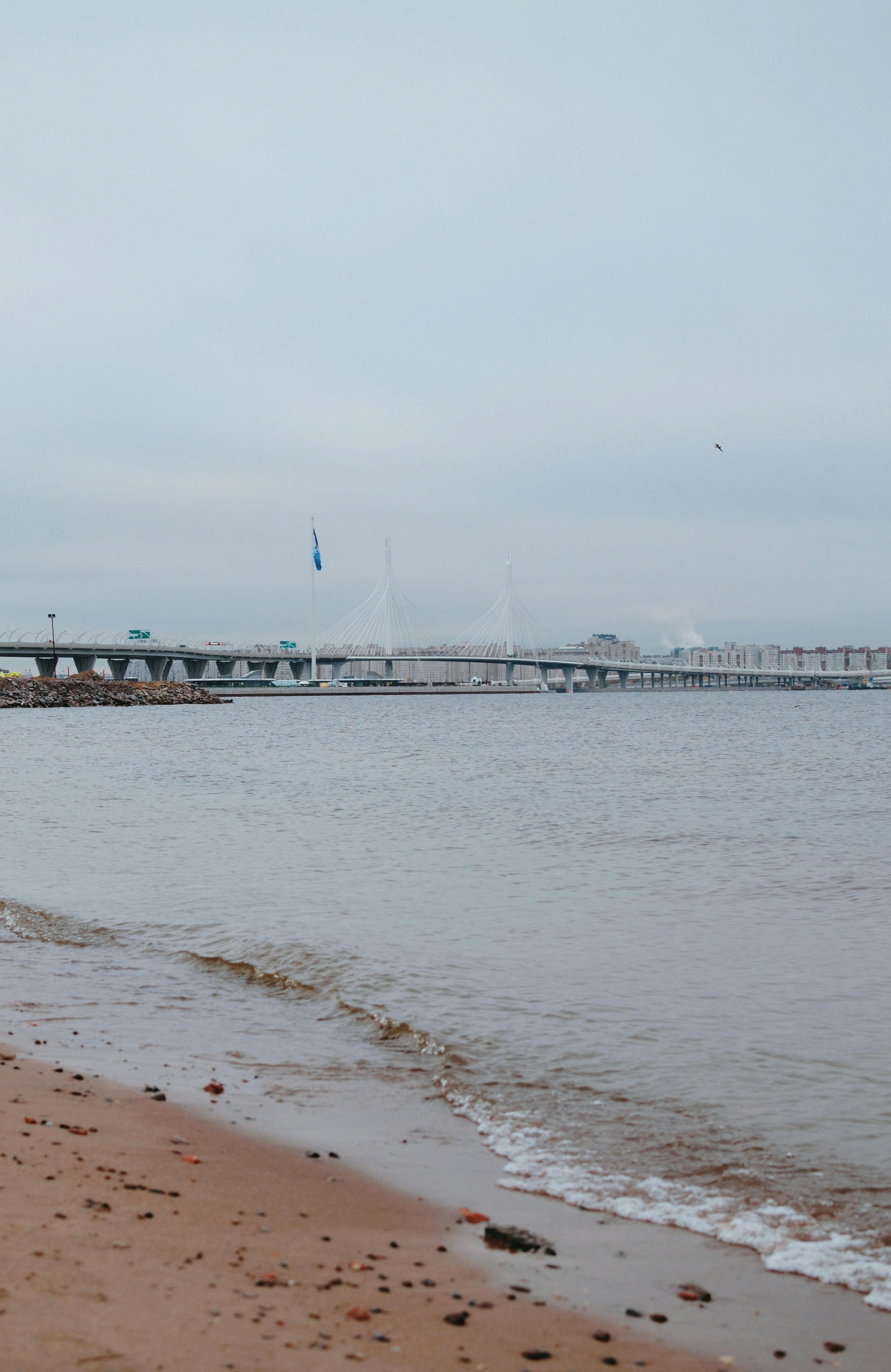 Name Pier Photos, Download The BEST Free Name Pier Stock Photos & HD Images