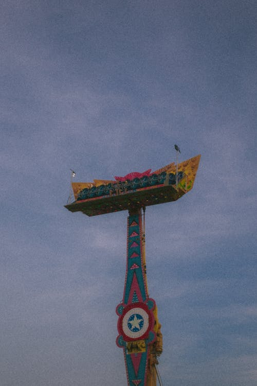 Rotating Amusement Ride