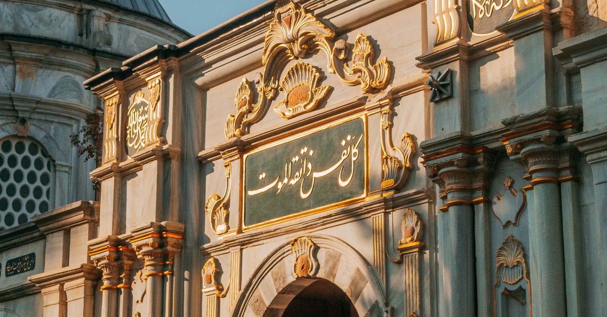 Arabic Letters Mosque Arabic Calligraphy on Mosque Entrance · Free Stock Photo