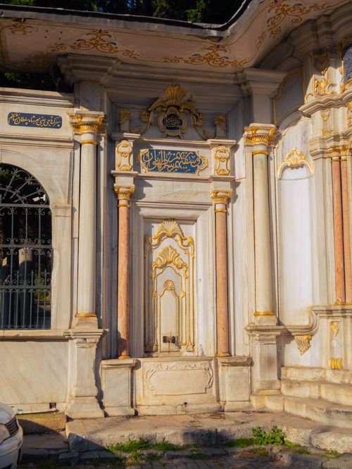 Free Intricate Ottoman architectural details on a historic building in Istanbul, Turkey. Stock Photo