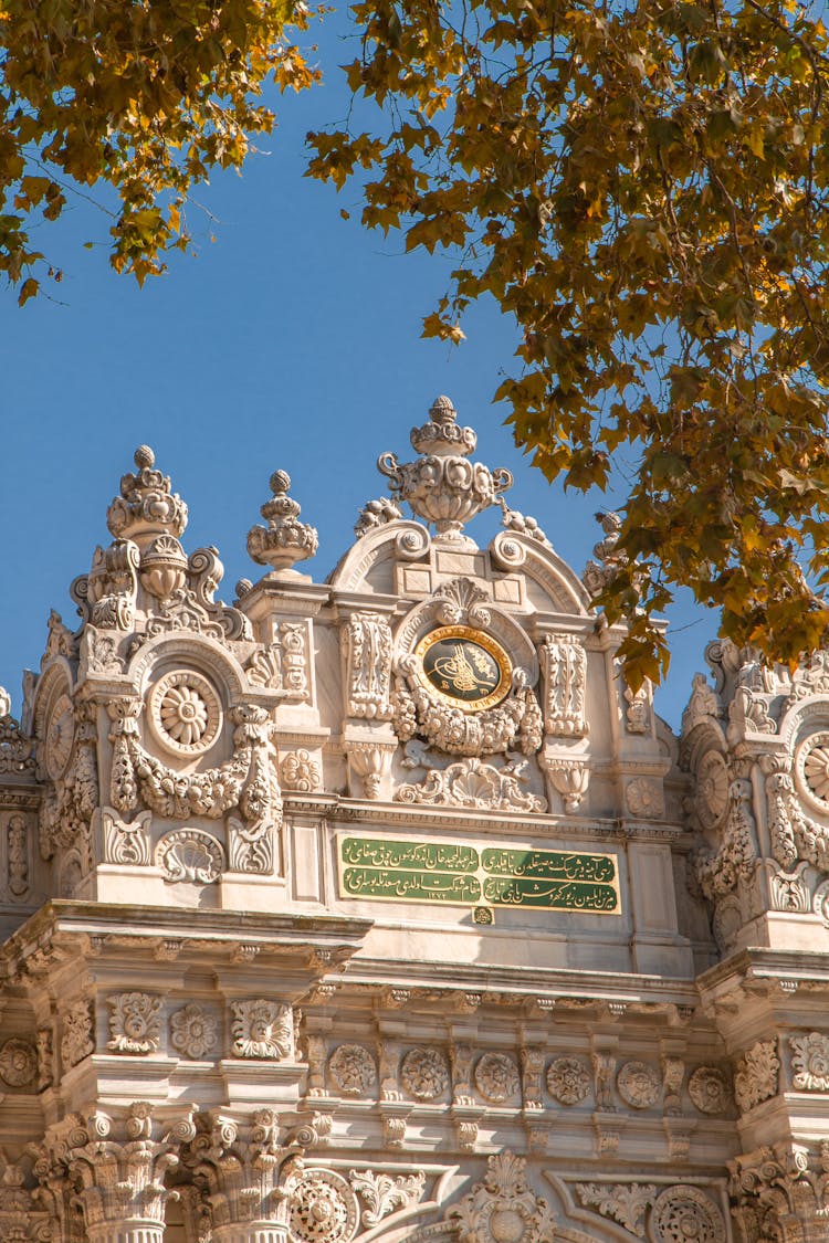 The Dolmabahçe Palace In Turkey