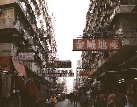 San Po Kong