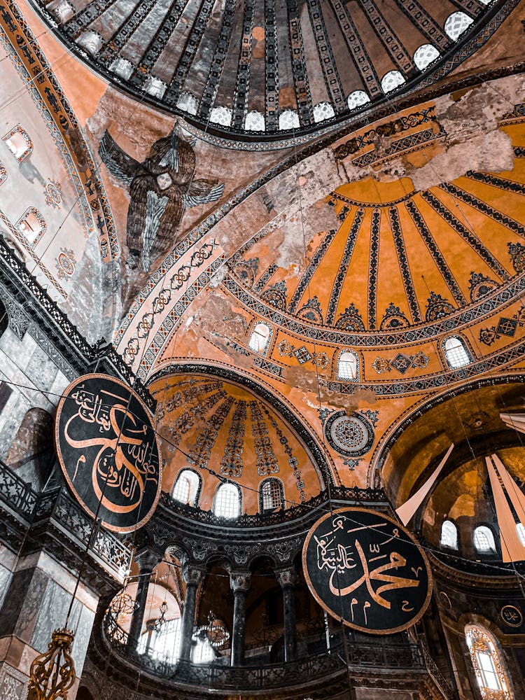 Ayasofya Cami İçi