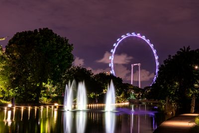 Evening view in Singapore near where active AimerWorld members are based