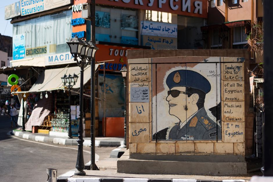 Night Tour of Jabal Al-Weibdeh - Street Art and Hidden Galleries