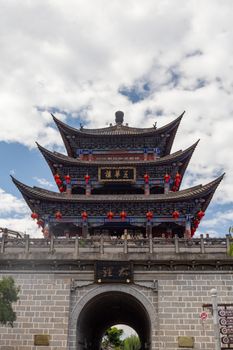 Dali City