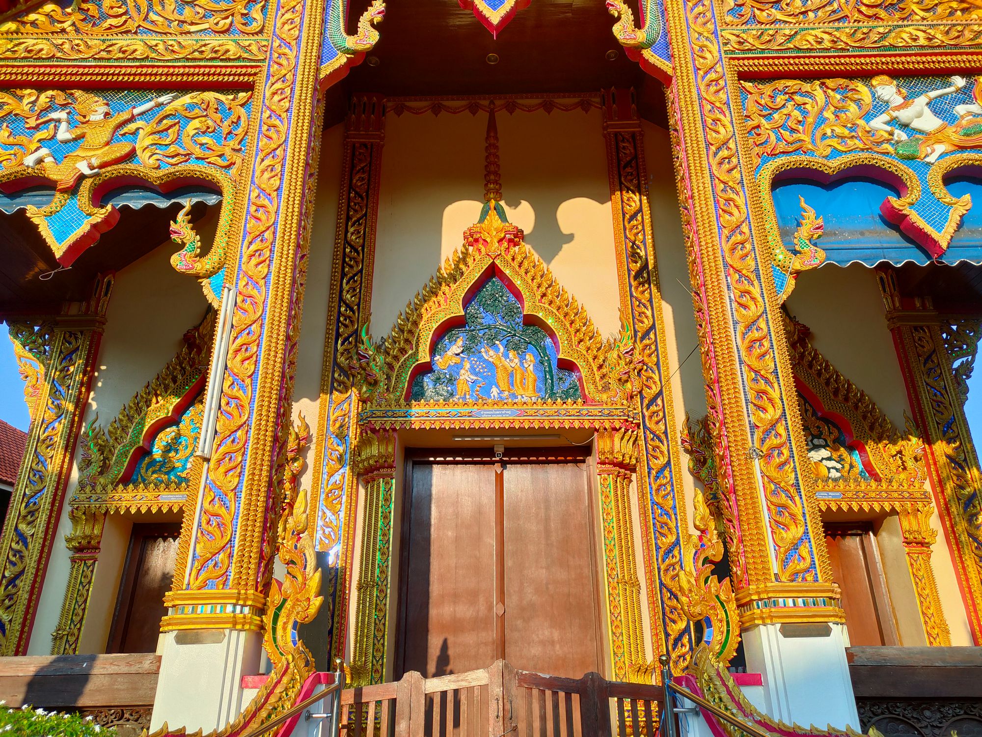 Lampang