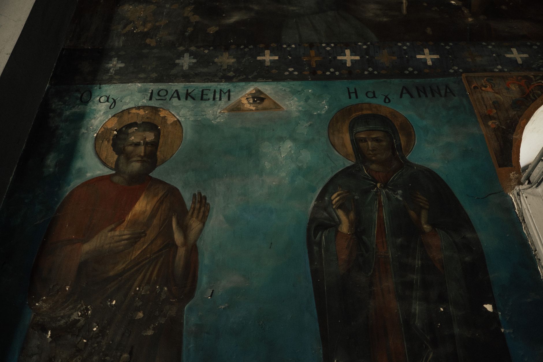 Alba Iulia: Facultatea de Teologie Ortodoxă aniversează 35 de ani de la înființare