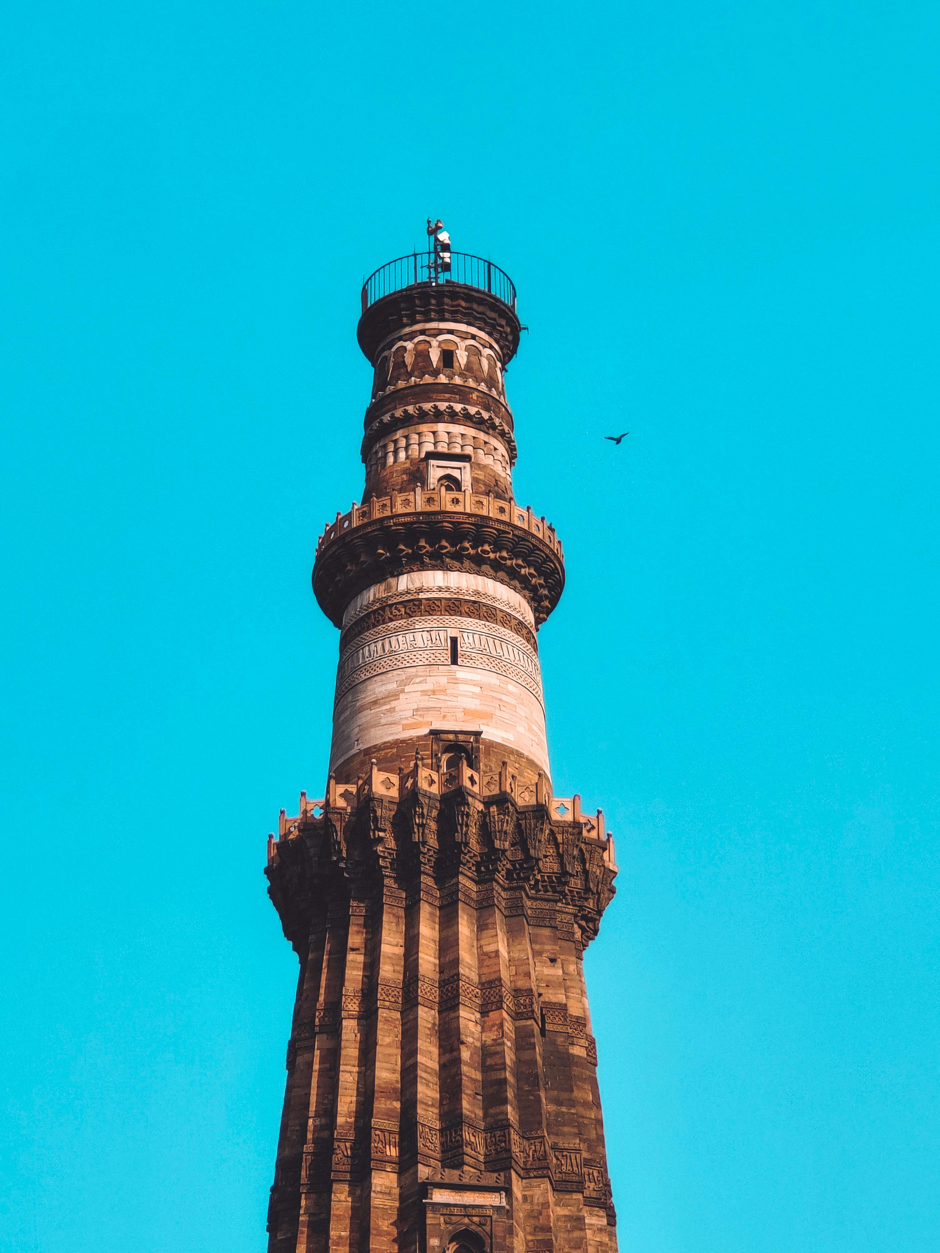 Qutub Minar Photos, Download The BEST Free Qutub Minar Stock Photos & HD  Images