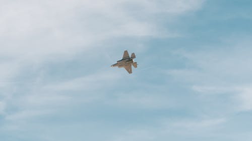 Photo of a Flying Aircraft 