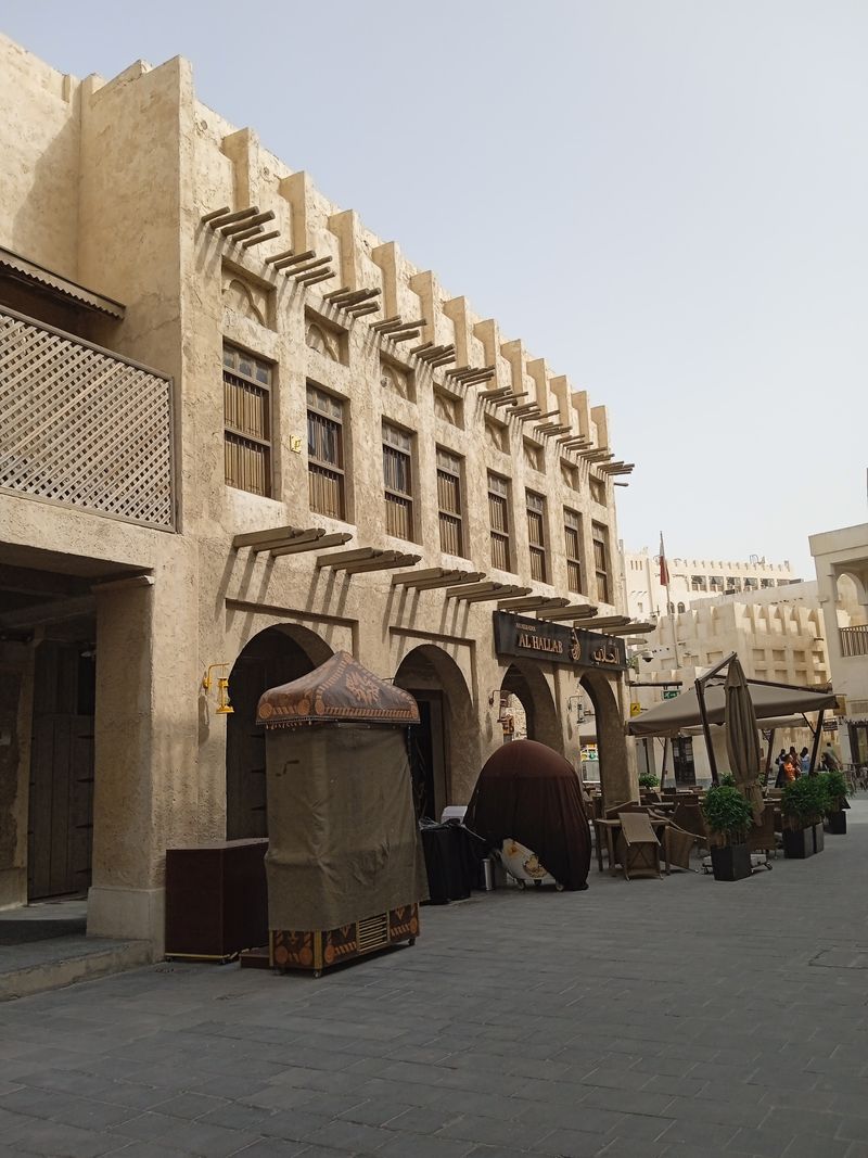 Traditional facade of Souq Waqif in Doha