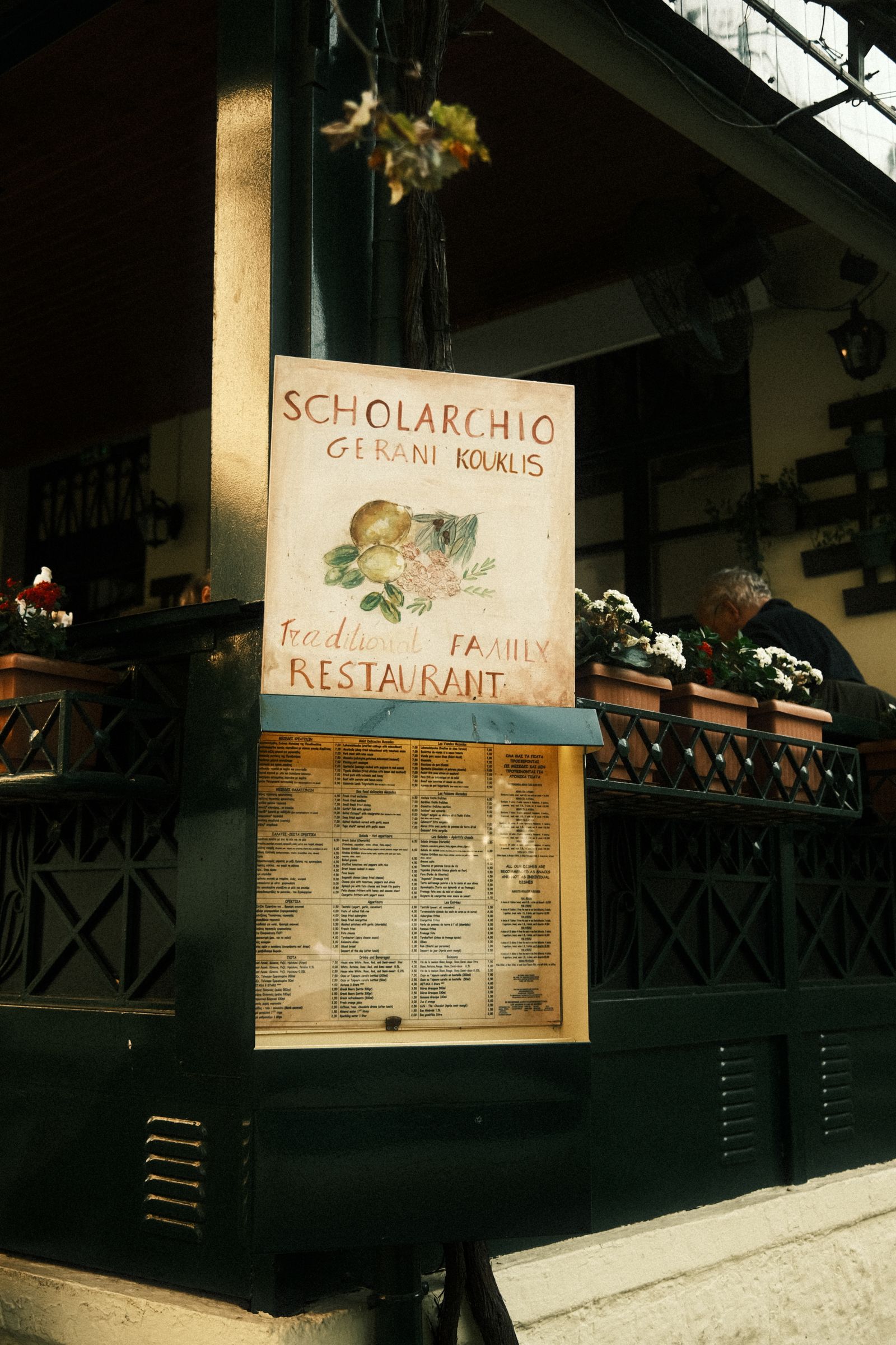 Restaurant menu board displayed outside a local business