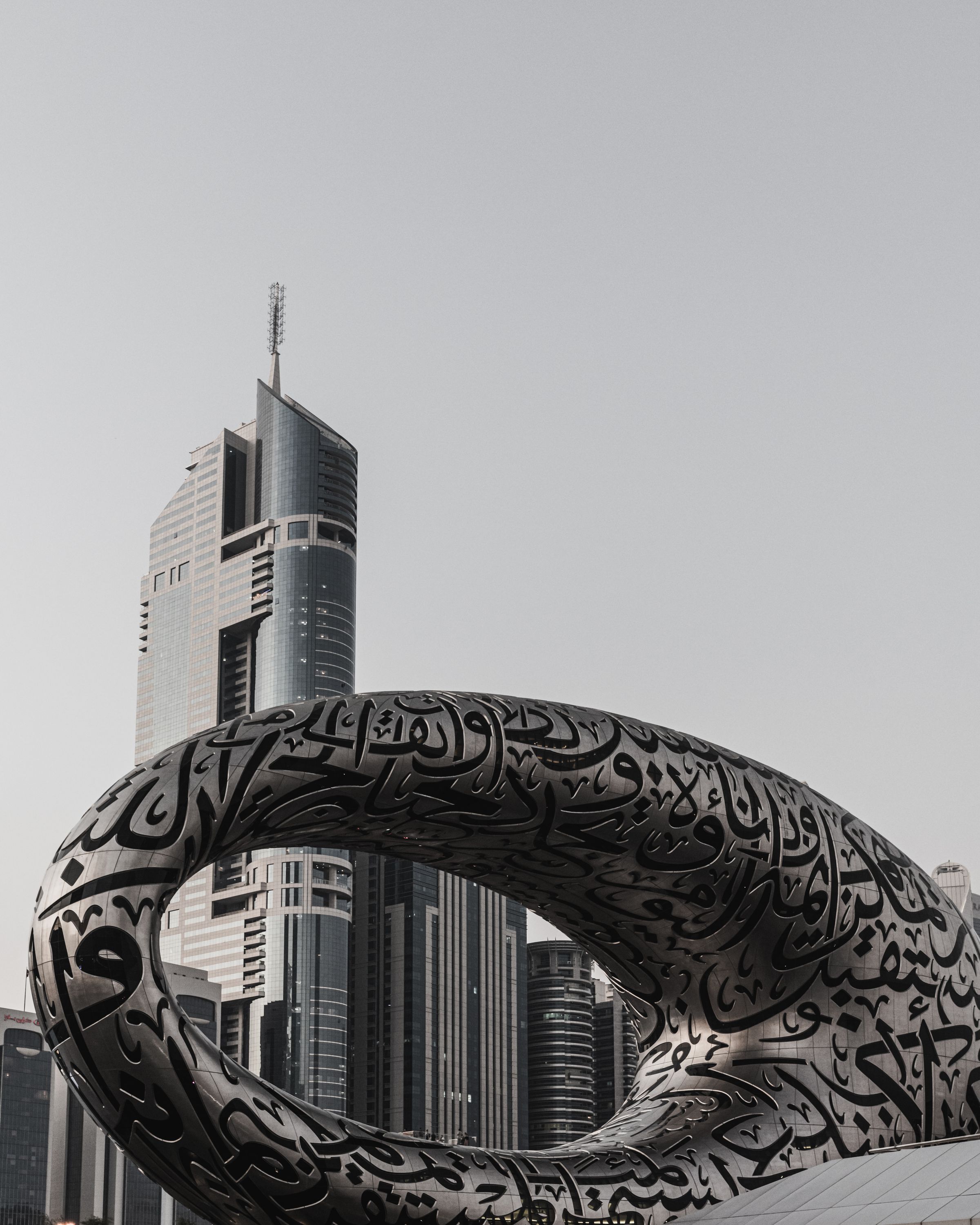 Museum of the Future and Dubai skyline