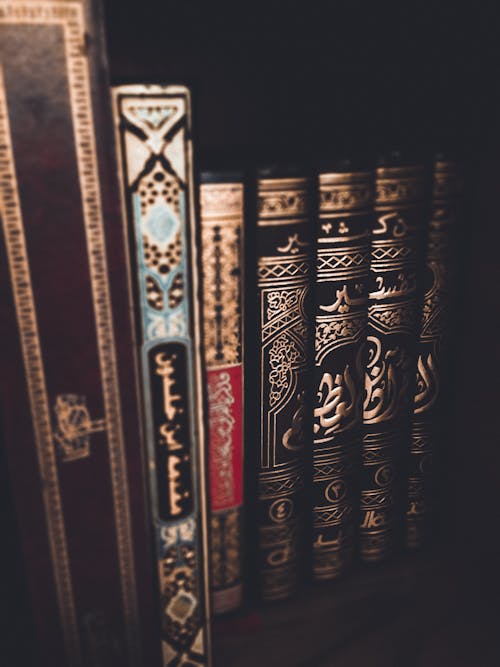 Kostnadsfri bild av arabiska, bibliotek, böcker