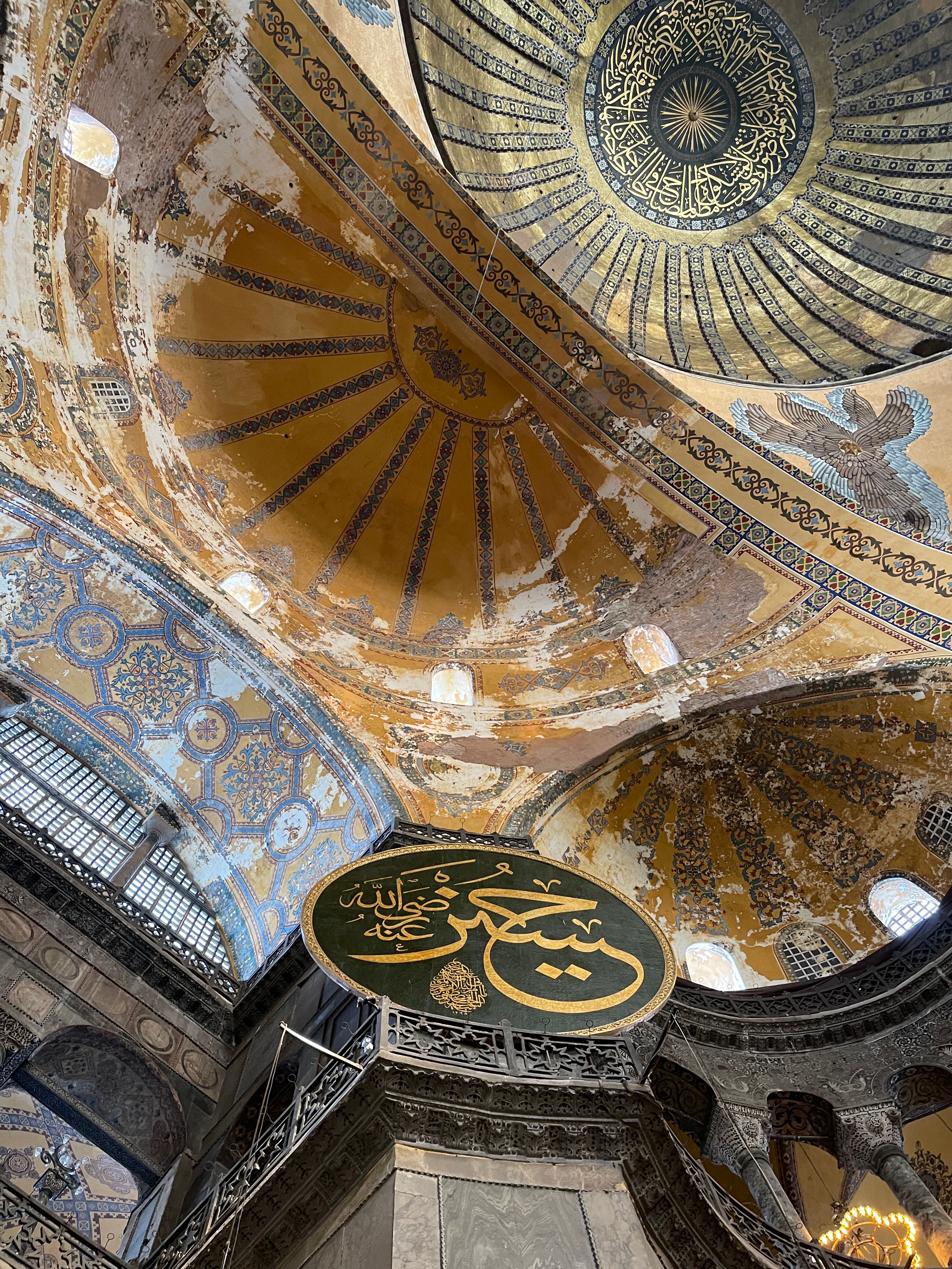Interior of a Mosque · Free Stock Photo