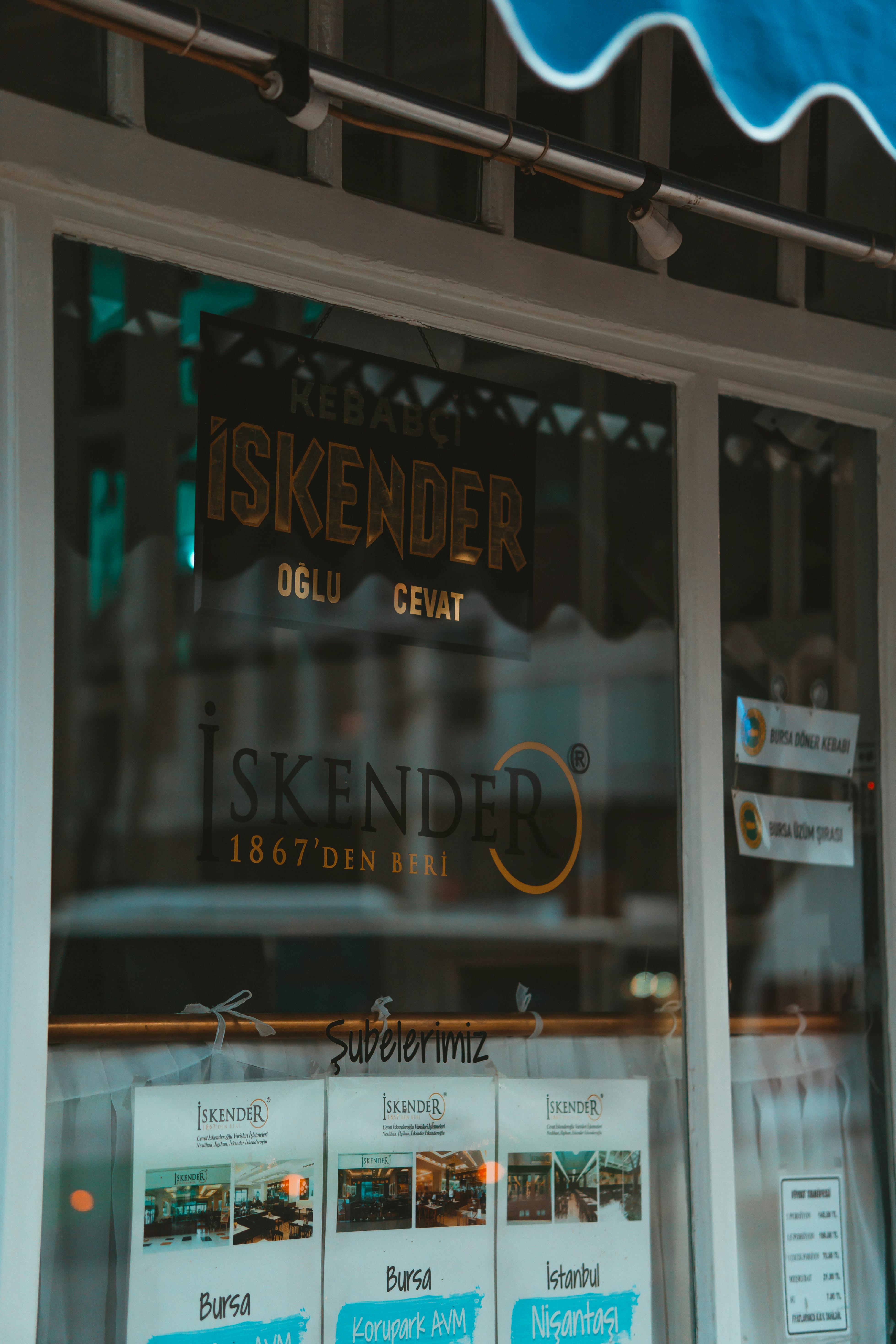 Reklam Geri Bildirimi ile Meta Reklam Kampanyalarınızda ROI Nasıl Artırılır?