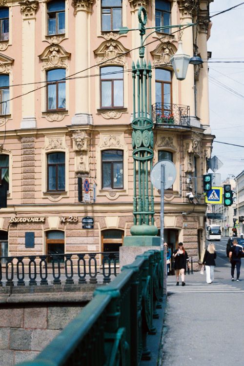 Free Street view of Saint Petersburg with historic architecture and people walking. Stock Photo