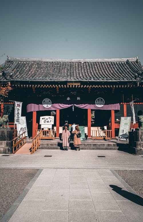 People at Shinto Shrine