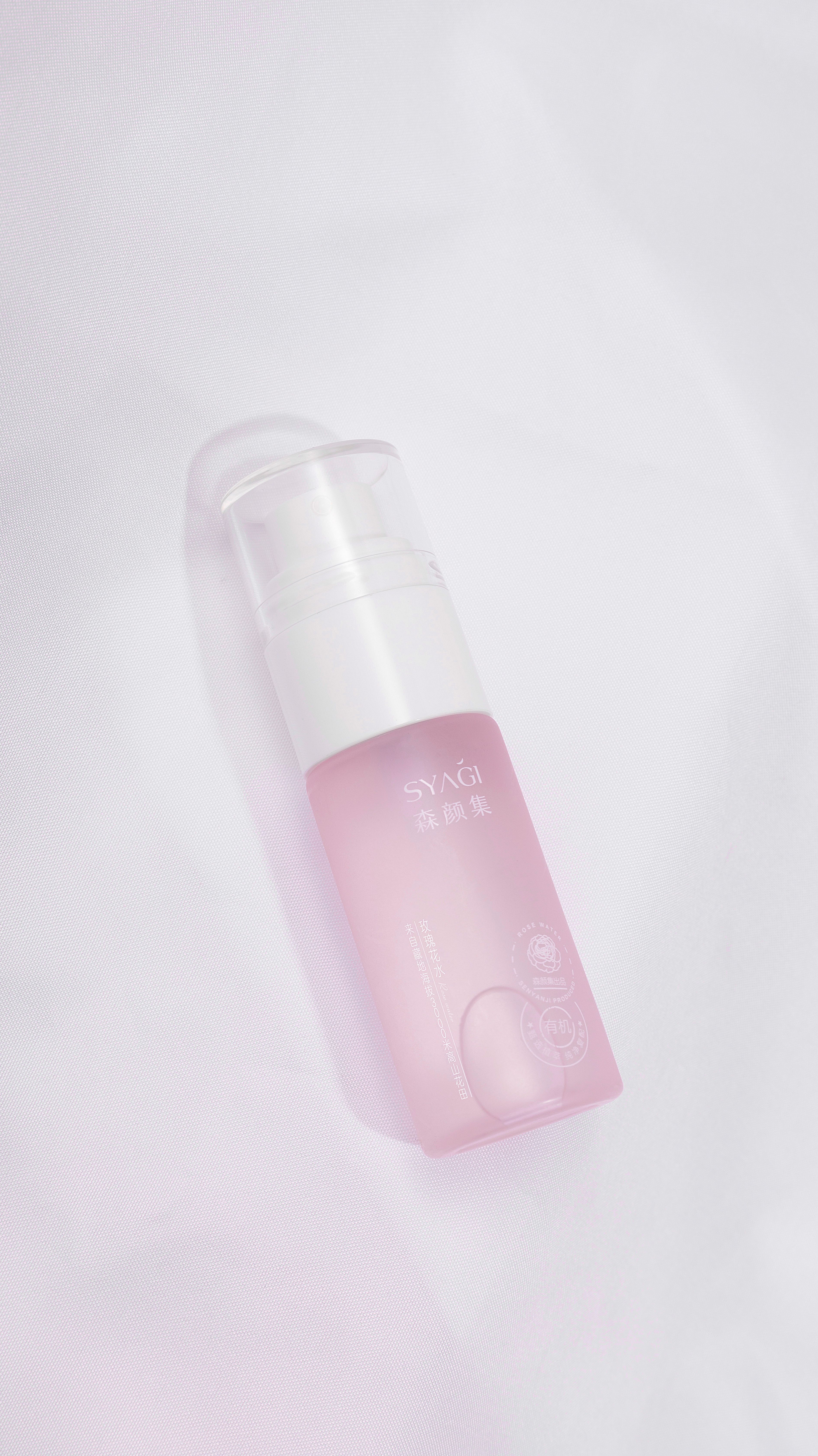 SKIN CARE