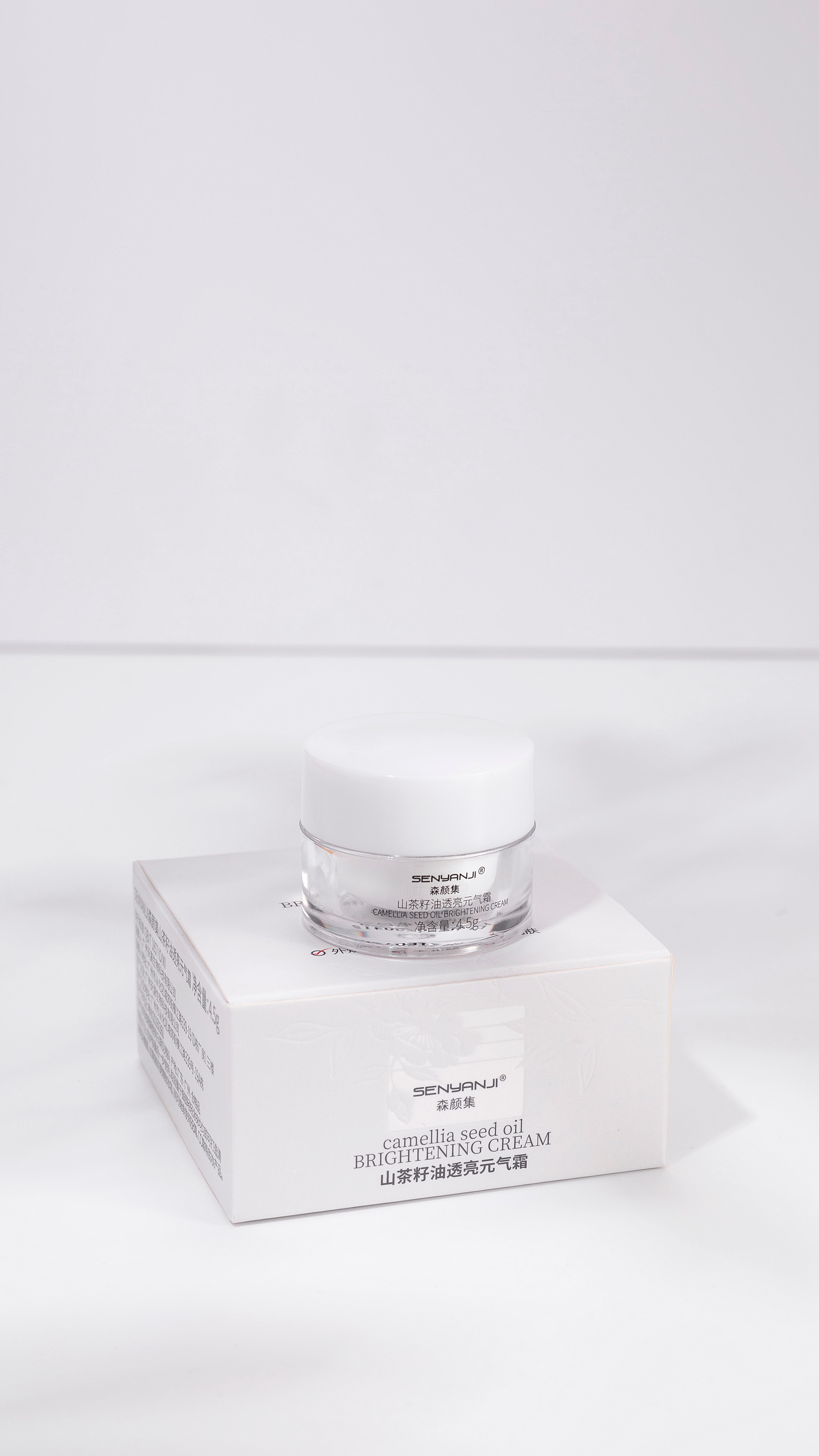 Barrier Cream