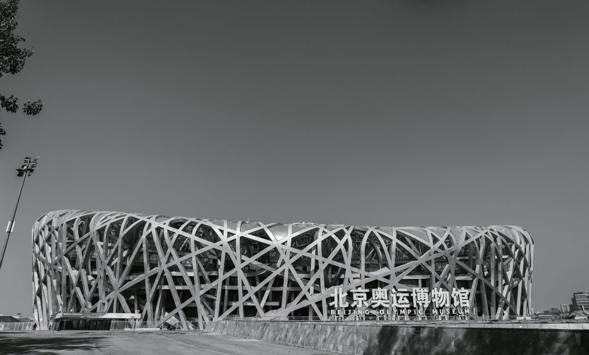 See Contemporary Beijing at 798