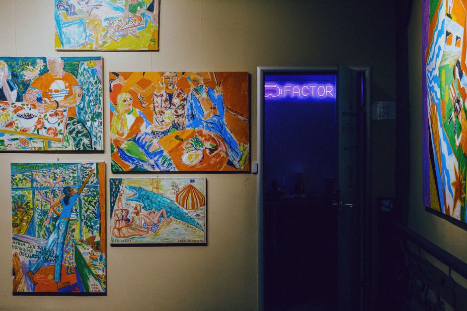 The Artifactory