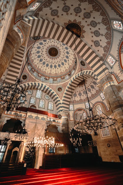 Mosque with Ornate Ceiling 