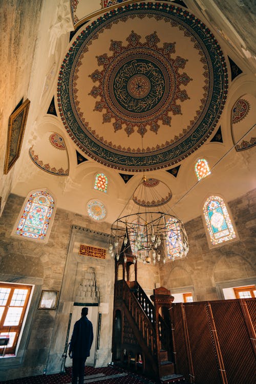 Free Dome Ceiling of a Mosque Stock Photo