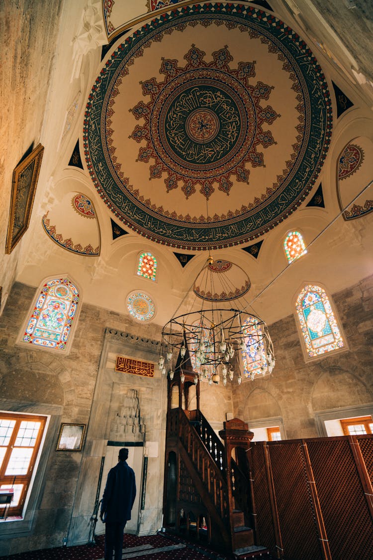 Dome Ceiling Of A Mosque