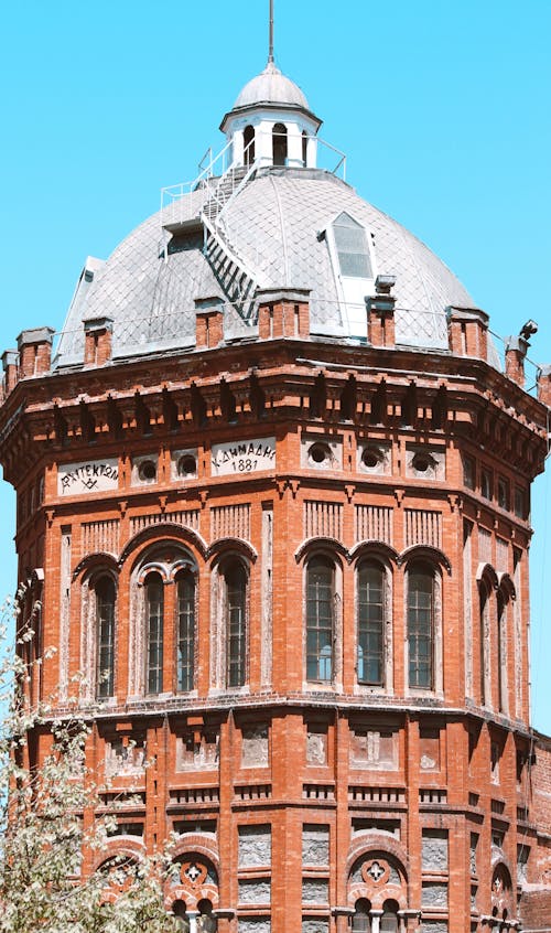 Close up of Tower Building