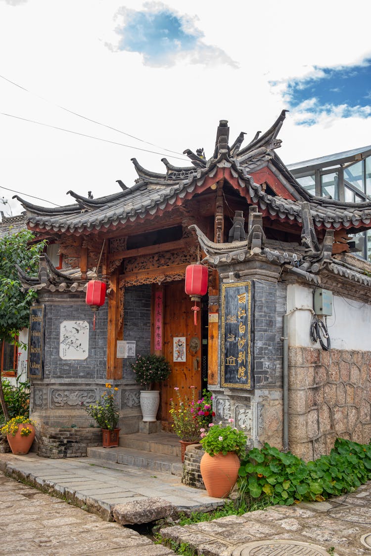 Entrance Of A Chinese Temple