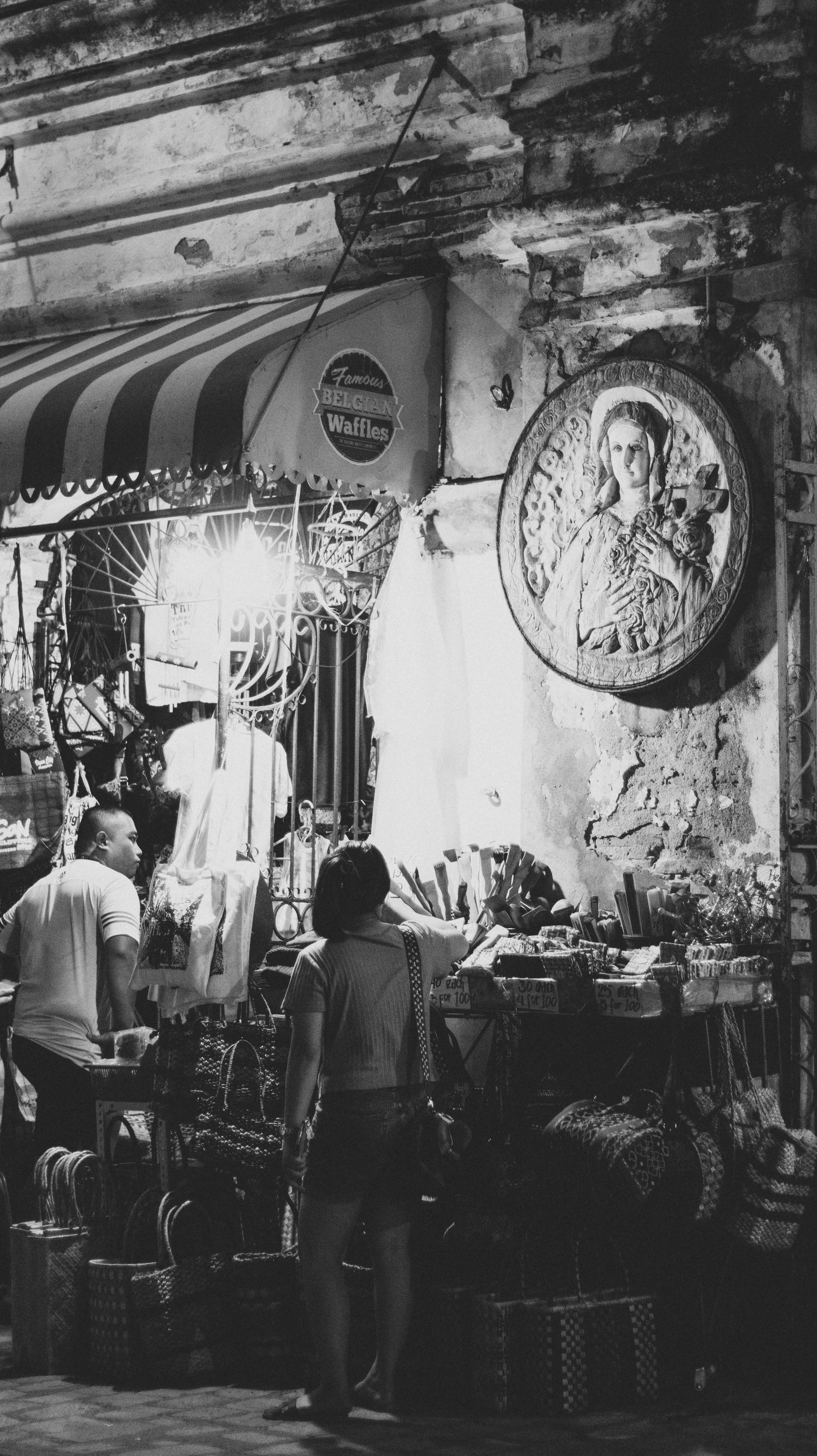 What should you do the night before a prostate biopsy?